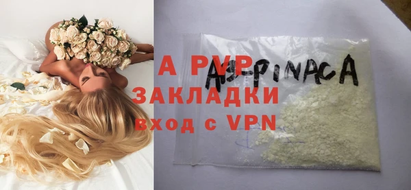 каннабис Остров
