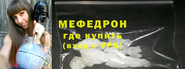 марки lsd Осинники