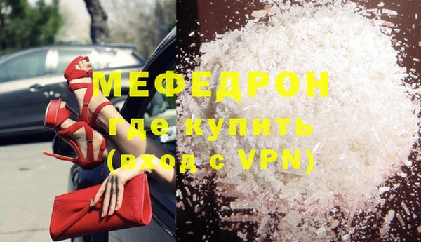 каннабис Остров