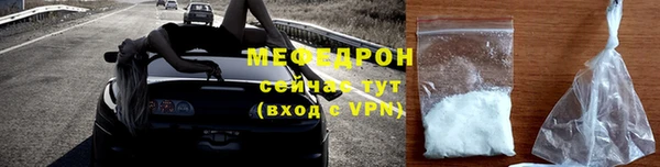 гидропоника Осташков