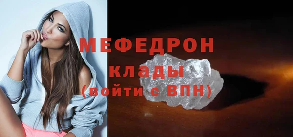 гидропоника Осташков