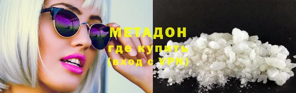 каннабис Остров