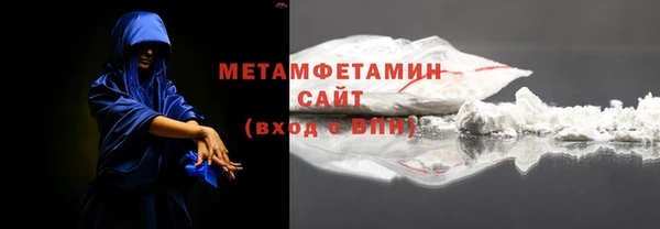 каннабис Остров