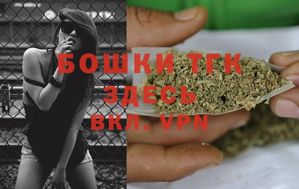марки lsd Осинники
