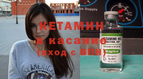 прущий лед Балабаново
