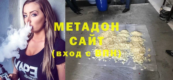 каннабис Остров