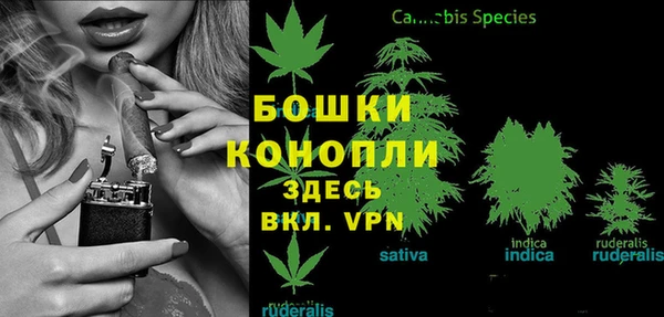 каннабис Остров
