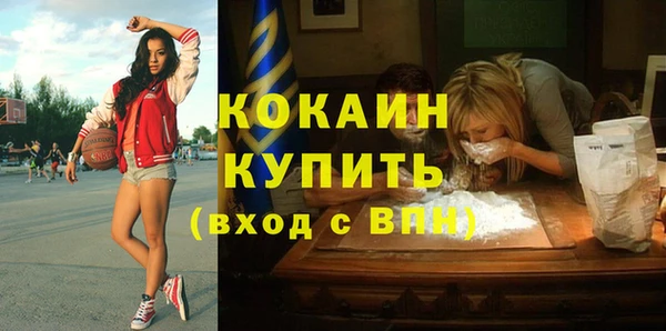 каннабис Остров