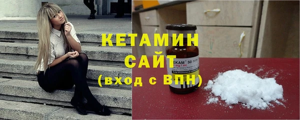 гидропоника Осташков