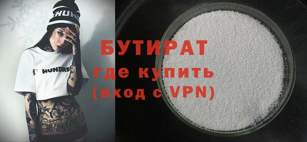 каннабис Остров