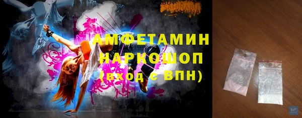 каннабис Остров
