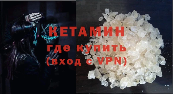 гидропоника Осташков
