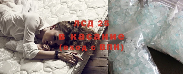 прущий лед Балабаново