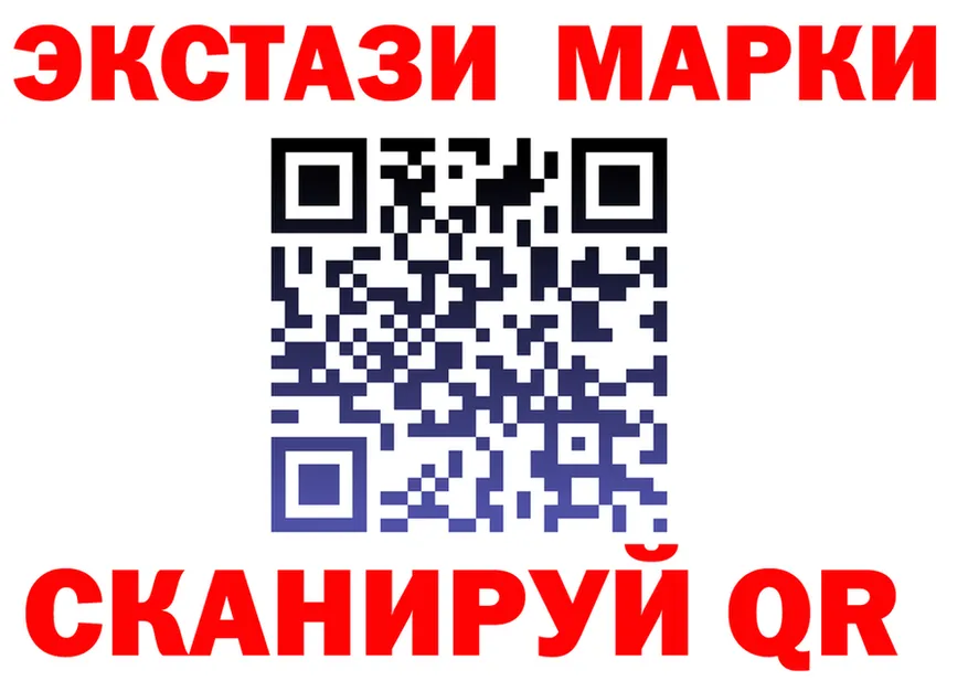 MDMA VHQ ССЫЛКА shop mega Сретенск
