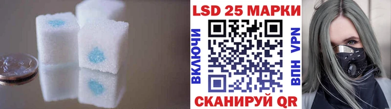дарнет шоп  Сретенск  ЛСД экстази ecstasy 